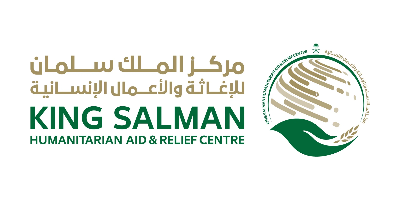 King Salman Humanitarian Aid and Relief Centre logo